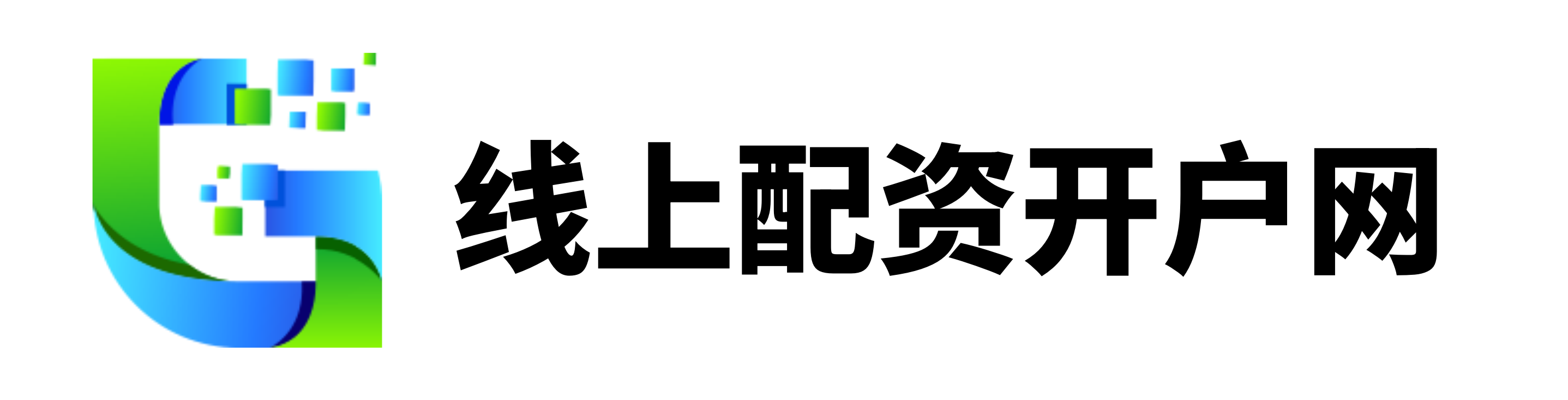 股米网配资
